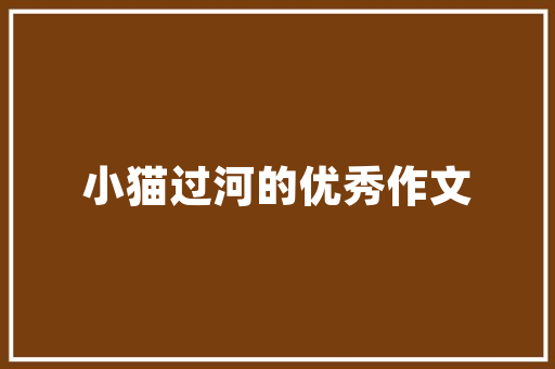 IT系统说明，教你轻松打造公众号爆款内容！ 前端技术