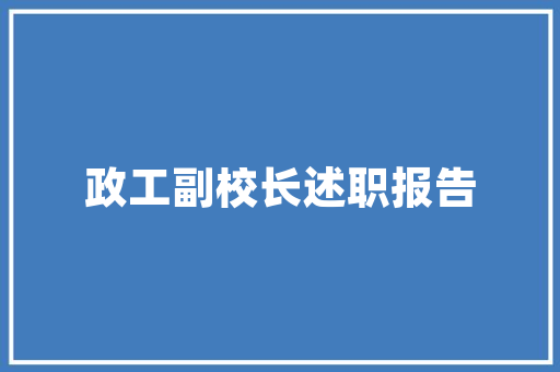 IT培训行业招生方法如何吸引更多学员加入 缓存Redis