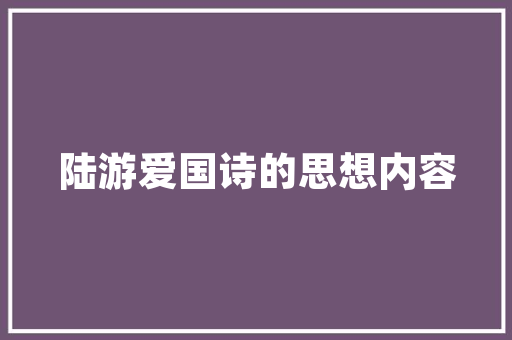 卓微风IT公司科技巨头背后的创新力量！