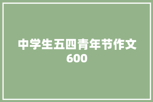 中英才IT培训，轻松掌握未来技能，开启职场新篇章！ 缓存Redis