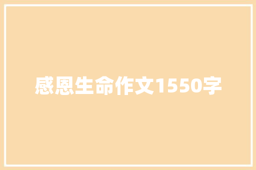 它为何成为公众号爆款，吸粉无数！ 前端技术