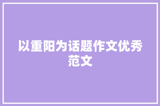 锦州IT新时空未来科技新趋势，不容错过的行业盛宴！ MySQL