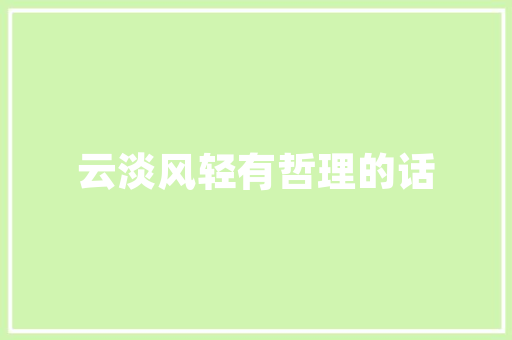 首尔一场令人陶醉的韩国首都之旅！