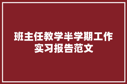 首尔旋律盘点那些让人陶醉的韩国歌曲，带你感受韩流魅力！