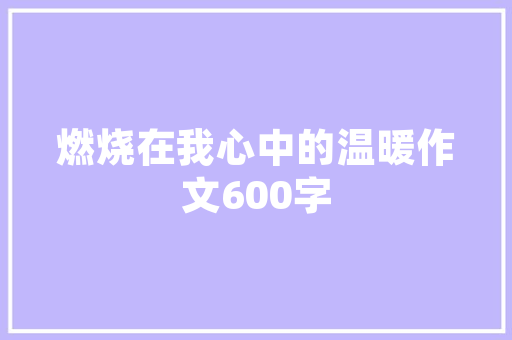 首尔！一起探索“Seoul”的正确发音之谜！