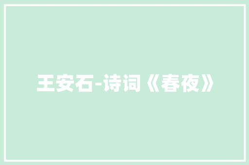 轻松掌握！IT单复数变化，让你瞬间成为英语高手