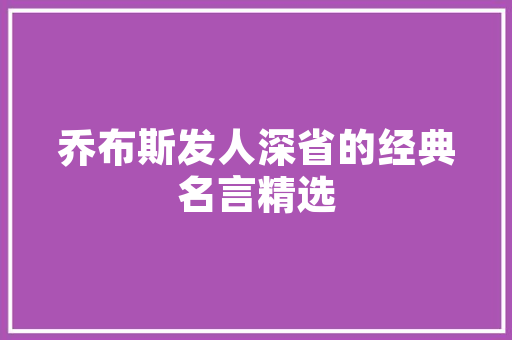 体检大数据开启健康管理新时代