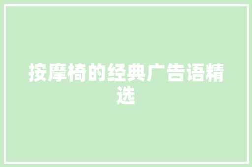 停车大数据运营智慧城市的“隐形脉络”