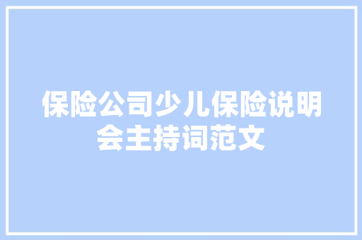 大数据挖掘下的豆瓣探索网络文化的新视角