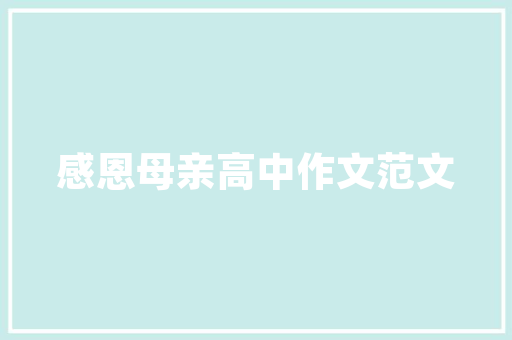 设计人网站崩了，讨论网站稳定性的重要性