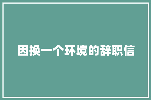 设计代画网站,创意与技术的完美融合，开启个性化定制新时代 前端技术