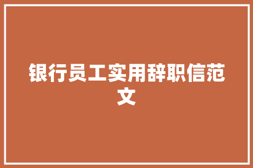 艺术墓,探寻生命之美，传承文化之魂 前端技术