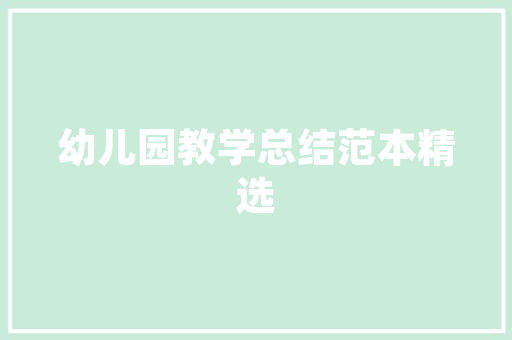 芝麻代理i_助力企业数字化转型，引领行业新趋势