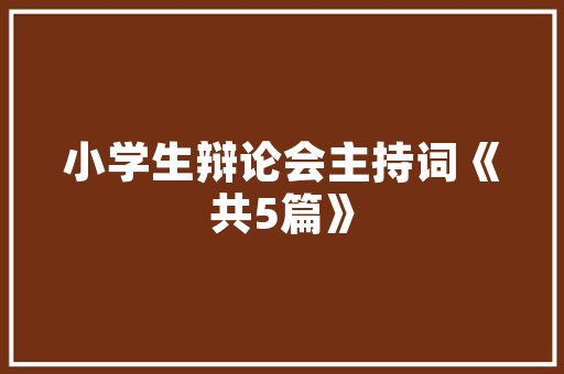 芯片设计师,科技发展的幕后英雄_介绍我国芯片设计行业的崛起之路 网站建设