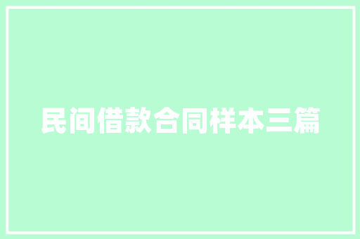 葫芦岛网站优化,助力企业迈向数字时代的新征程