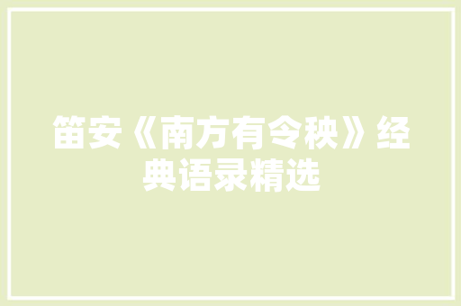 虎牙小程序,科技赋能，重塑直播生态 缓存Redis