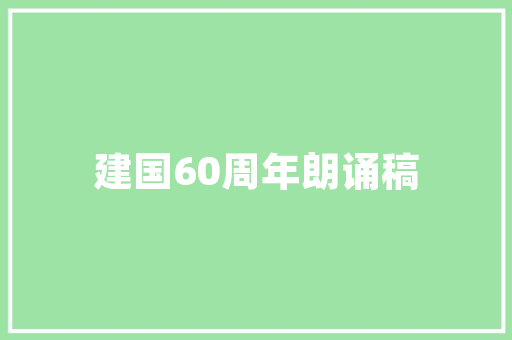 大数据时代如何看懂数据的奥秘
