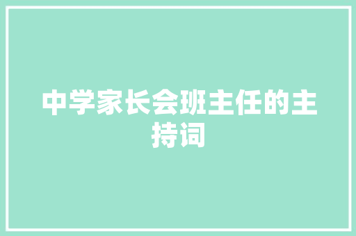 设计素材网站D,创意灵感汇聚地，赋能设计师无限可能 项目报告