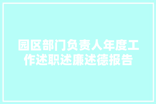 设计网书店,打造一站式设计学习与购买平台