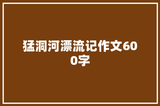 设计师配音网站,跨界融合的创意平台