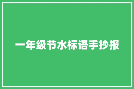 大数据时代的“智商税”你被收割了吗