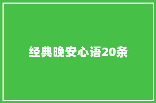 设计招标网站,创新驱动，打造高效建筑项目服务平台