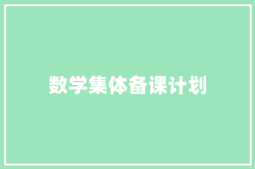 设计旗子网站,为旗帜文化注入新活力，传承与创新并行