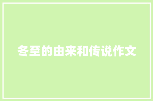 创新技术助力JSP图片幻灯，打造视觉盛宴